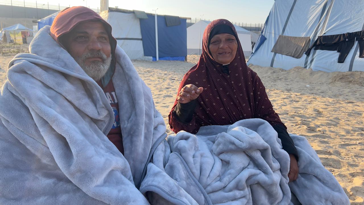 Gaza Emergency Response